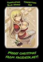 Seiya no Surprise / 聖夜のサプライズ [Itou Nanami] [Original] Thumbnail Page 17