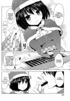 Seiya no Surprise / 聖夜のサプライズ [Itou Nanami] [Original] Thumbnail Page 04