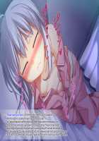 Onii-chan no Hanbun wa Yokubou de Dekiteimasu / お兄ちゃんの半分は欲望でできています [Racer] [Original] Thumbnail Page 21