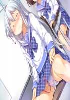 Onii-chan no Hanbun wa Yokubou de Dekiteimasu / お兄ちゃんの半分は欲望でできています [Racer] [Original] Thumbnail Page 47