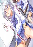 Onii-chan no Hanbun wa Yokubou de Dekiteimasu / お兄ちゃんの半分は欲望でできています [Racer] [Original] Thumbnail Page 49