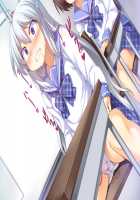 Onii-chan no Hanbun wa Yokubou de Dekiteimasu / お兄ちゃんの半分は欲望でできています [Racer] [Original] Thumbnail Page 50