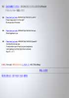 Onii-chan no Hanbun wa Yokubou de Dekiteimasu / お兄ちゃんの半分は欲望でできています [Racer] [Original] Thumbnail Page 57