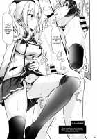 Kashima de Ashikoki 48-te / 鹿島で足コキ48手 [Oouso] [Kantai Collection] Thumbnail Page 28