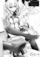 Kashima de Ashikoki 48-te / 鹿島で足コキ48手 [Oouso] [Kantai Collection] Thumbnail Page 43