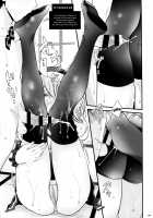 Kashima de Ashikoki 48-te / 鹿島で足コキ48手 [Oouso] [Kantai Collection] Thumbnail Page 48