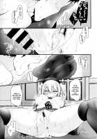 Kashima de Ashikoki 48-te / 鹿島で足コキ48手 [Oouso] [Kantai Collection] Thumbnail Page 62