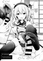 Kashima de Ashikoki 48-te / 鹿島で足コキ48手 [Oouso] [Kantai Collection] Thumbnail Page 08