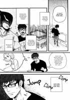 The Miscreant Next Door [Miyoshi Hiromi] [Original] Thumbnail Page 04