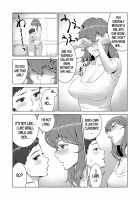 Ayu-nee Kocchi Muite 2 / あゆ姉こっち向いて2 [Aka P] [Original] Thumbnail Page 22