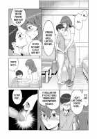 Ayu-nee Kocchi Muite 2 / あゆ姉こっち向いて2 [Aka P] [Original] Thumbnail Page 23