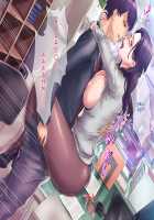 S Kyoushi na Kagami-sensei to M Haha na Ryouko-san 1 / S教師な加々見先生とM母な僚子さん [Original] Thumbnail Page 101