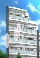 S Kyoushi na Kagami-sensei to M Haha na Ryouko-san 1 / S教師な加々見先生とM母な僚子さん [Original] Thumbnail Page 108