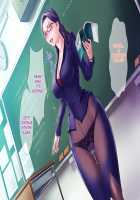 S Kyoushi na Kagami-sensei to M Haha na Ryouko-san 1 / S教師な加々見先生とM母な僚子さん [Original] Thumbnail Page 150