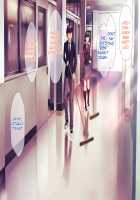 S Kyoushi na Kagami-sensei to M Haha na Ryouko-san 1 / S教師な加々見先生とM母な僚子さん [Original] Thumbnail Page 153