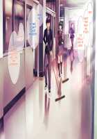 S Kyoushi na Kagami-sensei to M Haha na Ryouko-san 1 / S教師な加々見先生とM母な僚子さん [Original] Thumbnail Page 154