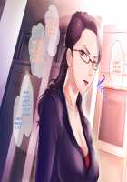 S Kyoushi na Kagami-sensei to M Haha na Ryouko-san 1 / S教師な加々見先生とM母な僚子さん [Original] Thumbnail Page 156