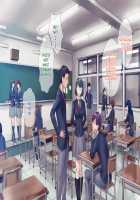 S Kyoushi na Kagami-sensei to M Haha na Ryouko-san 1 / S教師な加々見先生とM母な僚子さん [Original] Thumbnail Page 186