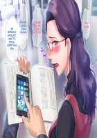 S Kyoushi na Kagami-sensei to M Haha na Ryouko-san 1 / S教師な加々見先生とM母な僚子さん [Original] Thumbnail Page 197