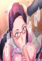 S Kyoushi na Kagami-sensei to M Haha na Ryouko-san 1 / S教師な加々見先生とM母な僚子さん [Original] Thumbnail Page 22