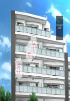 S Kyoushi na Kagami-sensei to M Haha na Ryouko-san 1 / S教師な加々見先生とM母な僚子さん [Original] Thumbnail Page 83