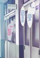 S Kyoushi na Kagami-sensei to M Haha na Ryouko-san 1 / S教師な加々見先生とM母な僚子さん [Original] Thumbnail Page 92