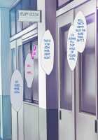 S Kyoushi na Kagami-sensei to M Haha na Ryouko-san 1 / S教師な加々見先生とM母な僚子さん [Original] Thumbnail Page 94