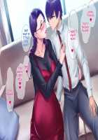 S Kyoushi na Kagami-sensei to M Haha na Ryouko-san 2 / S教師な加々見先生とM母な僚子さん2 [Original] Thumbnail Page 134