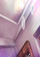 S Kyoushi na Kagami-sensei to M Haha na Ryouko-san 2 / S教師な加々見先生とM母な僚子さん2 [Original] Thumbnail Page 149