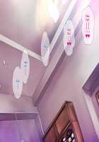 S Kyoushi na Kagami-sensei to M Haha na Ryouko-san 2 / S教師な加々見先生とM母な僚子さん2 [Original] Thumbnail Page 158