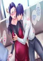 S Kyoushi na Kagami-sensei to M Haha na Ryouko-san 2 / S教師な加々見先生とM母な僚子さん2 [Original] Thumbnail Page 17