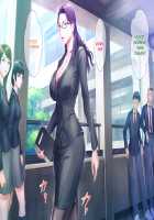 S Kyoushi na Kagami-sensei to M Haha na Ryouko-san 2 / S教師な加々見先生とM母な僚子さん2 [Original] Thumbnail Page 19