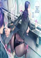 S Kyoushi na Kagami-sensei to M Haha na Ryouko-san 2 / S教師な加々見先生とM母な僚子さん2 [Original] Thumbnail Page 23