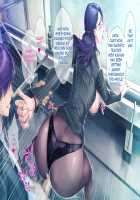 S Kyoushi na Kagami-sensei to M Haha na Ryouko-san 2 / S教師な加々見先生とM母な僚子さん2 [Original] Thumbnail Page 25