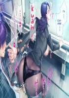 S Kyoushi na Kagami-sensei to M Haha na Ryouko-san 2 / S教師な加々見先生とM母な僚子さん2 [Original] Thumbnail Page 28