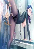 S Kyoushi na Kagami-sensei to M Haha na Ryouko-san 2 / S教師な加々見先生とM母な僚子さん2 [Original] Thumbnail Page 40