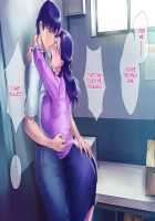 S Kyoushi na Kagami-sensei to M Haha na Ryouko-san 2 / S教師な加々見先生とM母な僚子さん2 [Original] Thumbnail Page 53