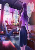 S Kyoushi na Kagami-sensei to M Haha na Ryouko-san 2 / S教師な加々見先生とM母な僚子さん2 [Original] Thumbnail Page 81