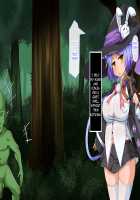 The Magician Teria and the Dangerous Requests / 魔法士テリアと危険な依頼書 [Mtd] [Original] Thumbnail Page 116