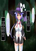 The Magician Teria and the Dangerous Requests / 魔法士テリアと危険な依頼書 [Mtd] [Original] Thumbnail Page 119