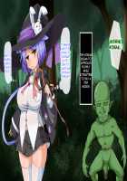 The Magician Teria and the Dangerous Requests / 魔法士テリアと危険な依頼書 [Mtd] [Original] Thumbnail Page 121