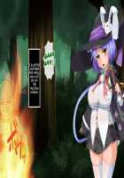 The Magician Teria and the Dangerous Requests / 魔法士テリアと危険な依頼書 [Mtd] [Original] Thumbnail Page 124