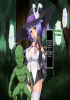 The Magician Teria and the Dangerous Requests / 魔法士テリアと危険な依頼書 [Mtd] [Original] Thumbnail Page 125