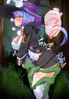 The Magician Teria and the Dangerous Requests / 魔法士テリアと危険な依頼書 [Mtd] [Original] Thumbnail Page 133