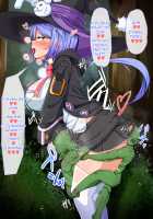 The Magician Teria and the Dangerous Requests / 魔法士テリアと危険な依頼書 [Mtd] [Original] Thumbnail Page 139