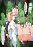 The Magician Teria and the Dangerous Requests / 魔法士テリアと危険な依頼書 [Mtd] [Original] Thumbnail Page 159