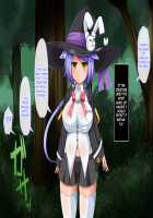 The Magician Teria and the Dangerous Requests / 魔法士テリアと危険な依頼書 [Mtd] [Original] Thumbnail Page 18