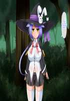 The Magician Teria and the Dangerous Requests / 魔法士テリアと危険な依頼書 [Mtd] [Original] Thumbnail Page 192