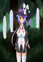 The Magician Teria and the Dangerous Requests / 魔法士テリアと危険な依頼書 [Mtd] [Original] Thumbnail Page 194