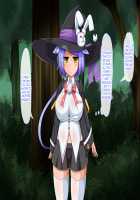 The Magician Teria and the Dangerous Requests / 魔法士テリアと危険な依頼書 [Mtd] [Original] Thumbnail Page 199